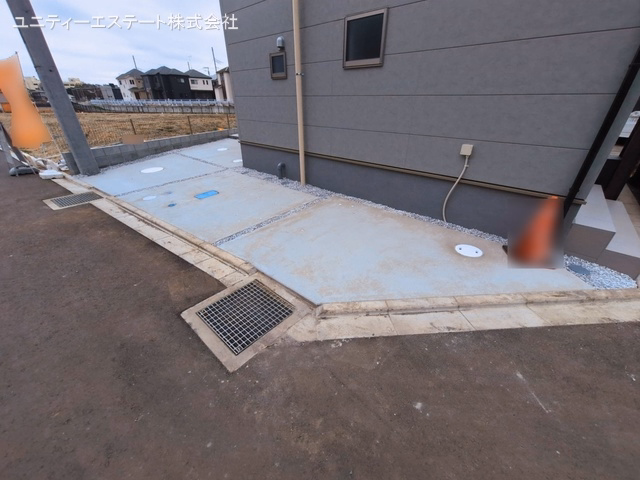 完成