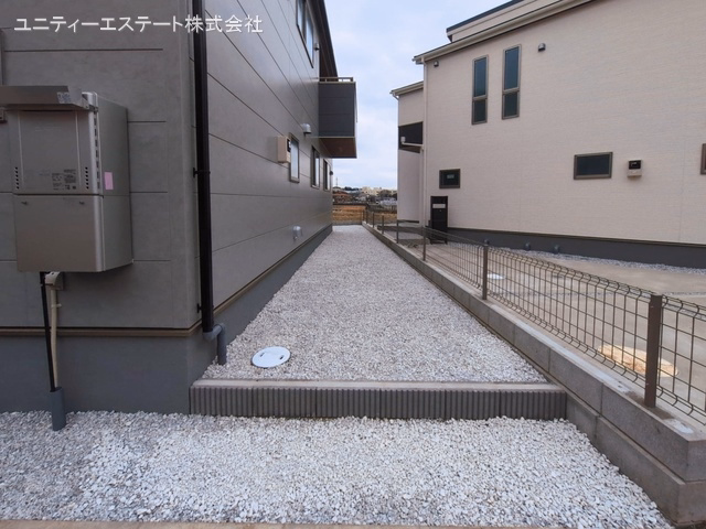 完成