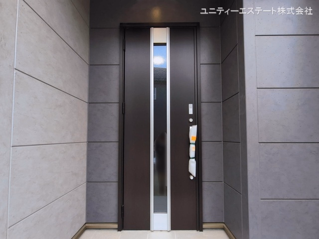 完成