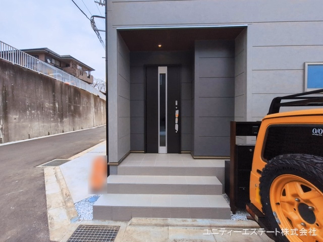 完成