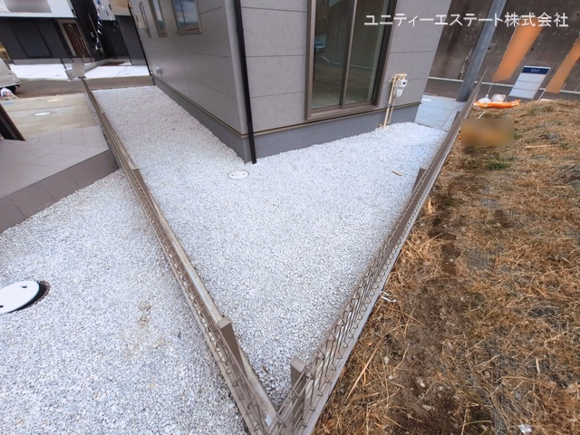 完成