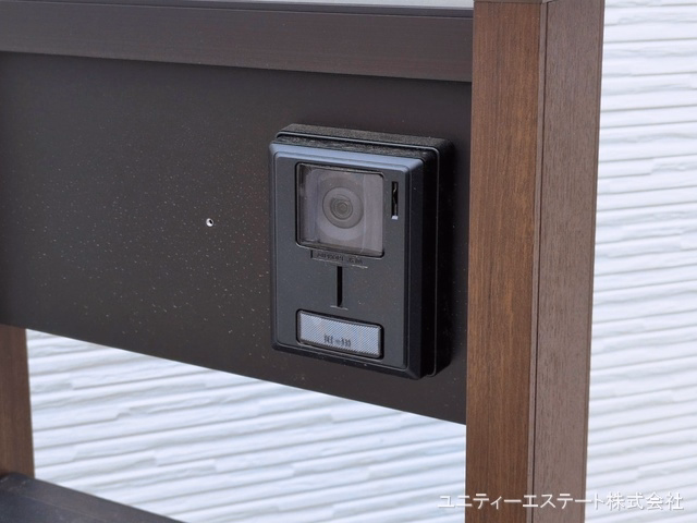 完成