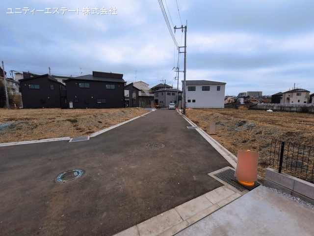 完成