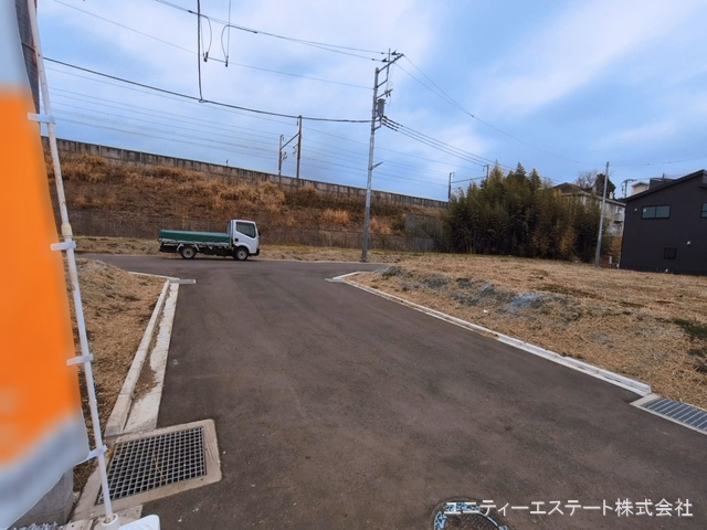 完成