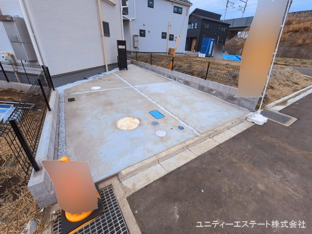 完成