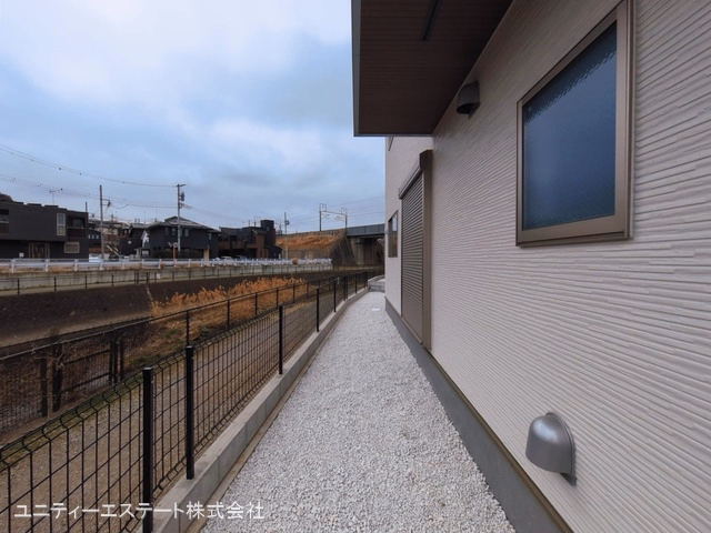 完成