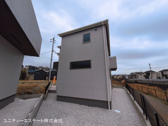 完成