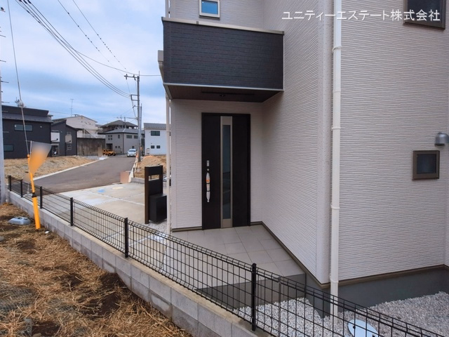 完成