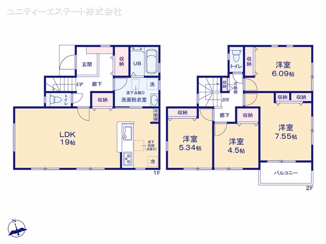 大和市福田（戸建）04 間取図