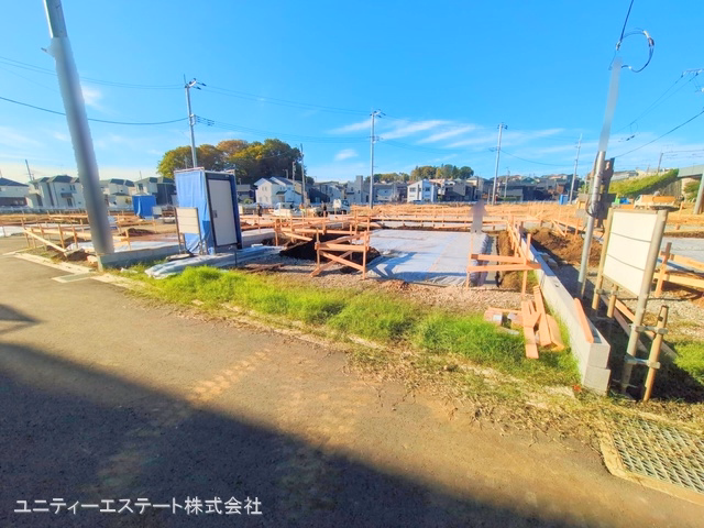 基礎