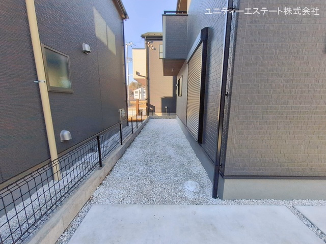 完成