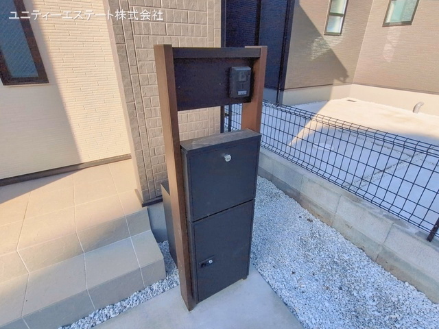 完成