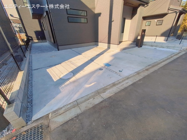 完成