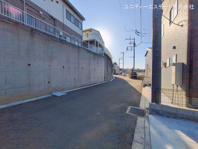 完成