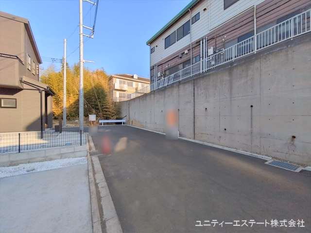 完成