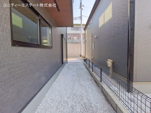 完成