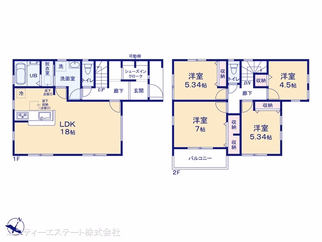 大和市福田（戸建）08 間取図