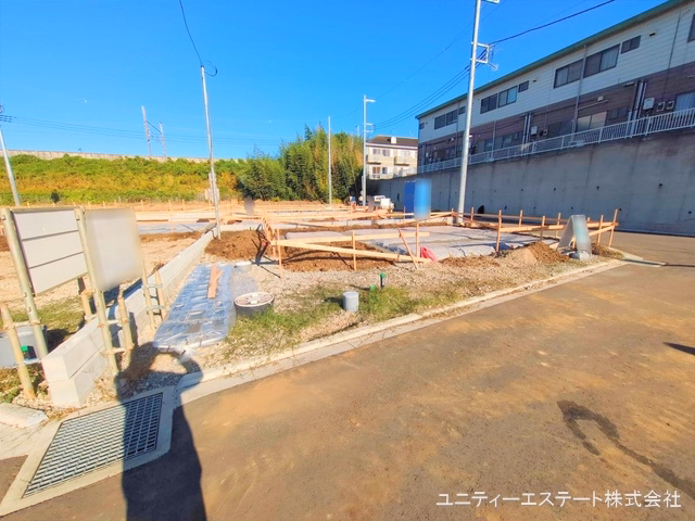基礎