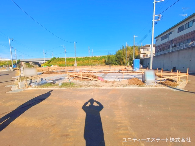 基礎