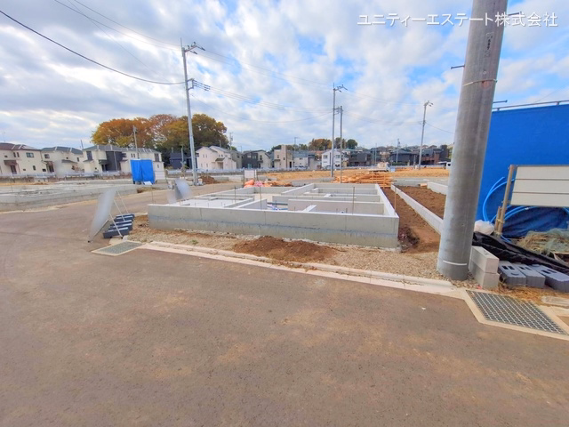 基礎