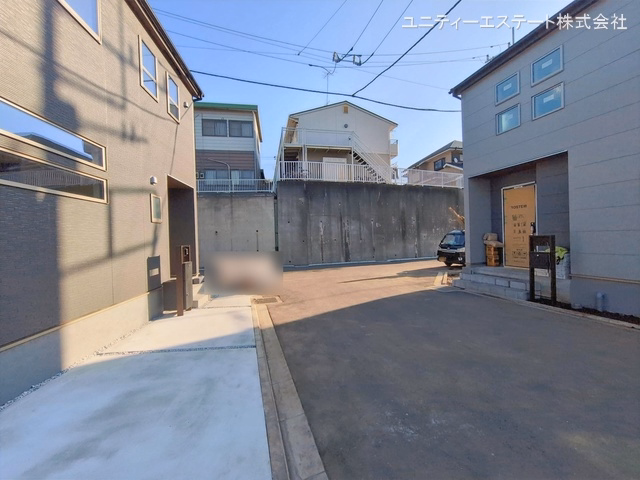 完成