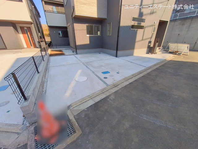 完成