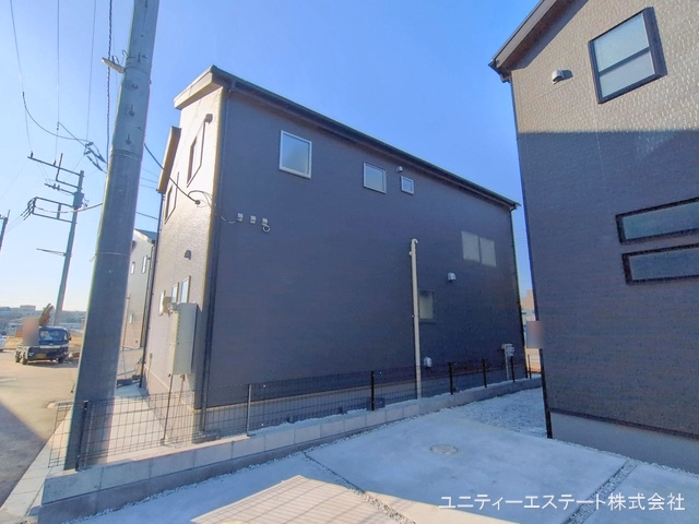 完成