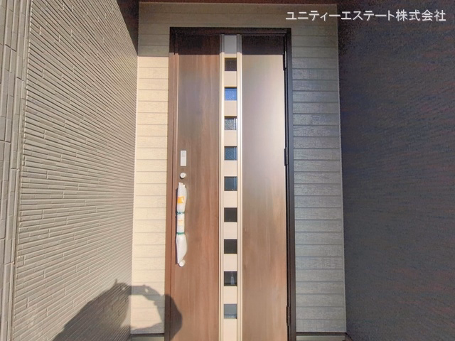 完成