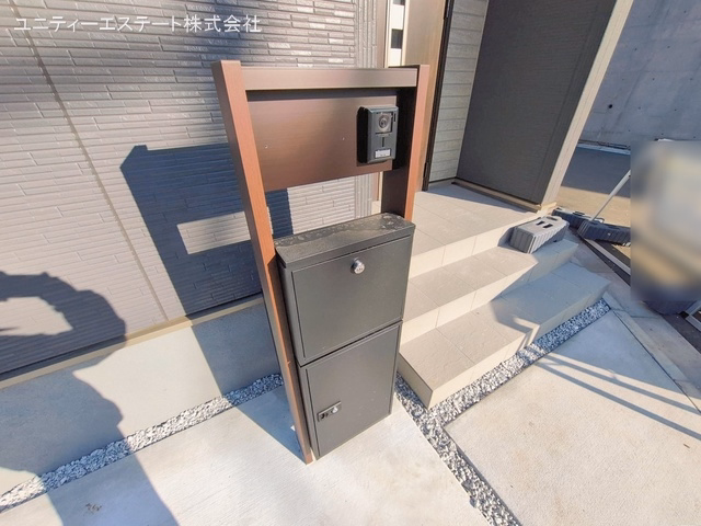 完成