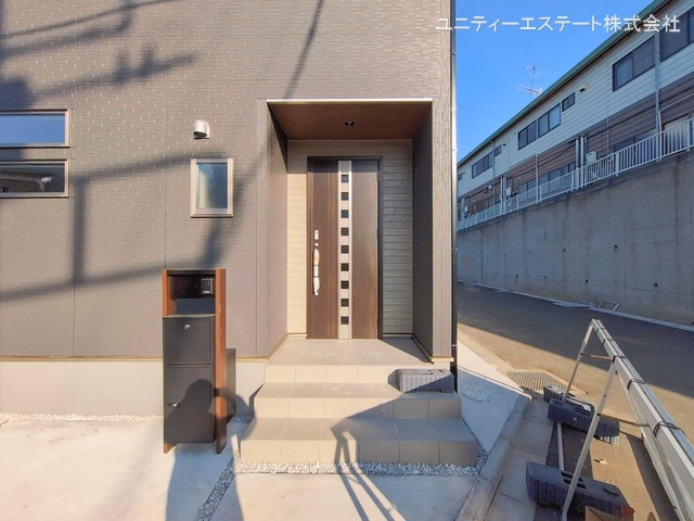 完成