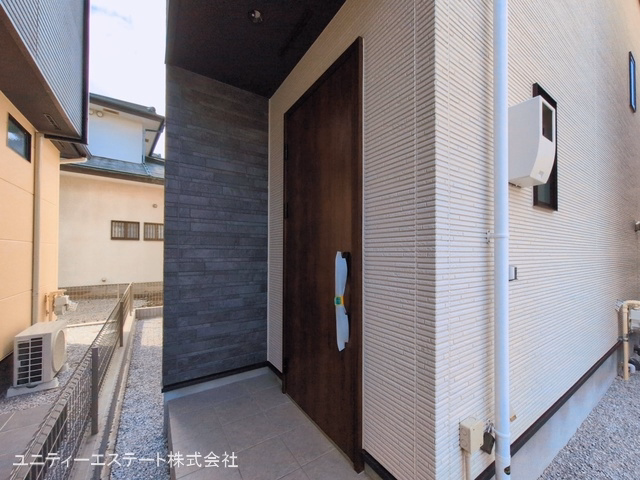完成