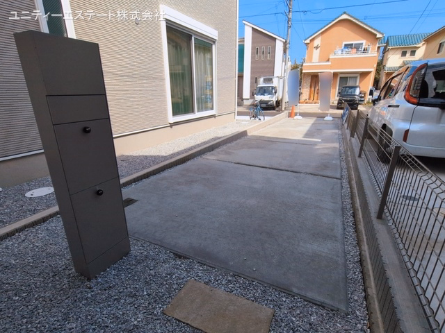 完成