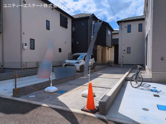 完成