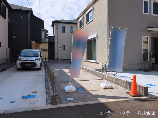 完成