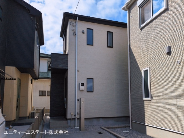 完成