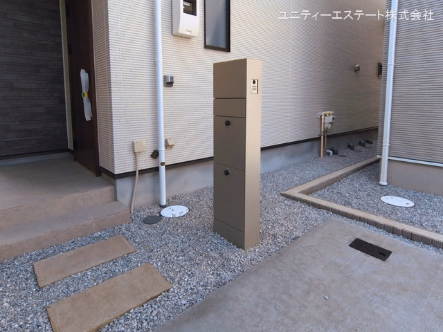 完成