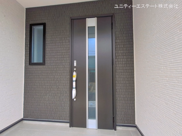 完成