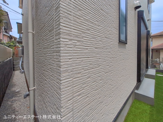 完成