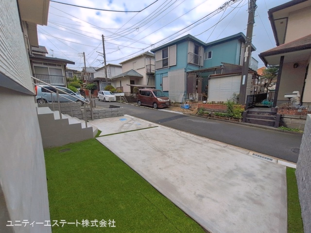 完成