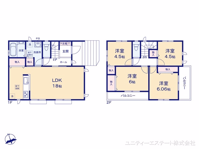 大和市代官4丁目（戸建）A 間取図