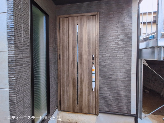 完成
