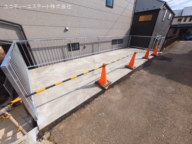 完成