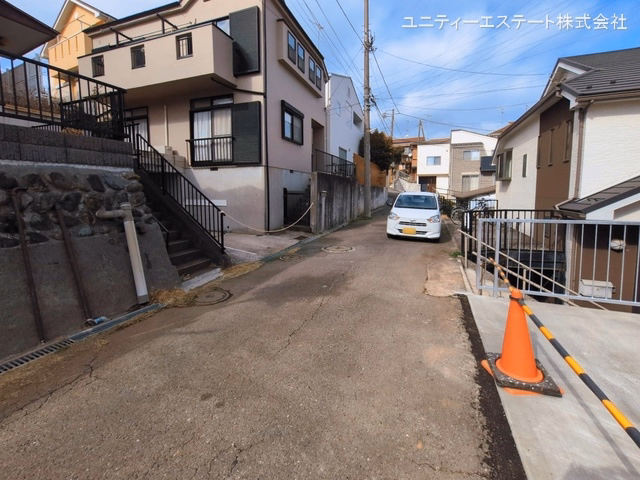 完成