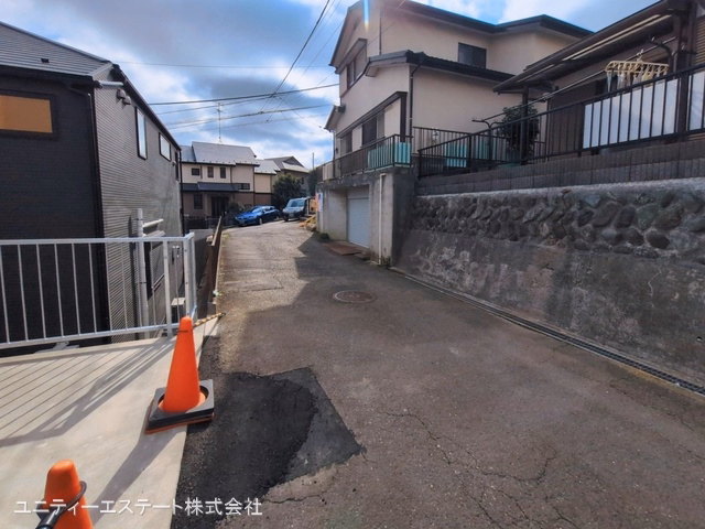 完成