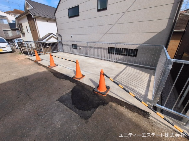 完成