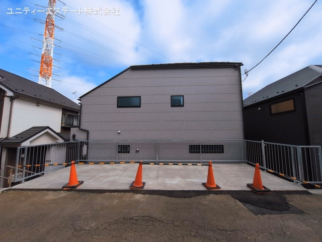 完成