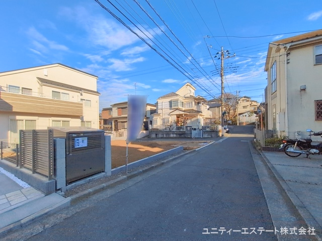 更地・土地