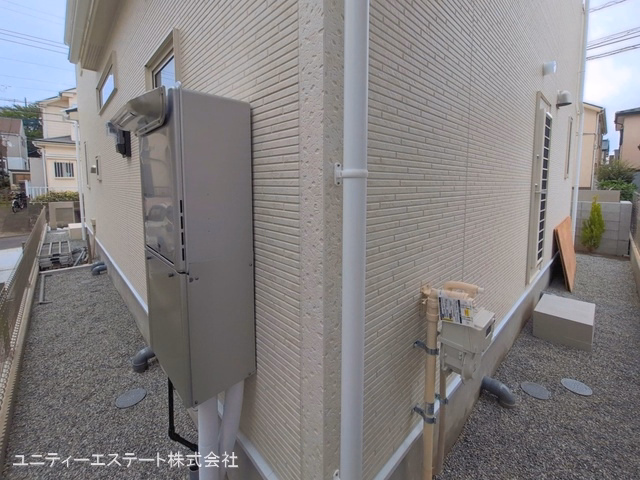完成