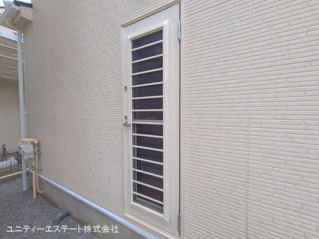完成