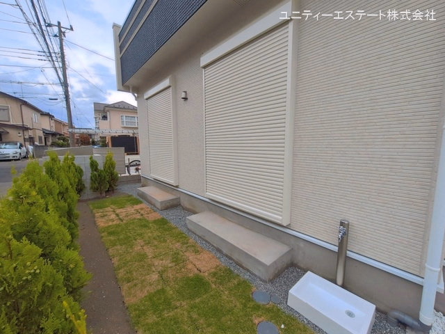 完成